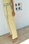 Фото #2 товара Однотонные трикотажные брюки с широкими штанинами ZARA