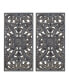 Фото #1 товара Botanical Panel Carved Wall Set, 2 Piece