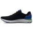 UNDER ARMOUR HOVR Sonic 6 running shoes