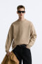 Soft textured sweater
