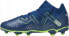 Фото #2 товара Puma Buty Puma Future Match FG/AG 107384-03