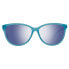 Фото #2 товара Очки Just Cavalli JC670S Sunglasses