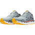 MIZUNO Wave Horizon 7 running shoes