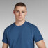 Фото #5 товара G-STAR Essential Pique short sleeve T-shirt