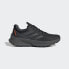 Фото #2 товара Мужские кроссовки adidas TERREX Soulstride Flow Trail Running Shoes (Черные)