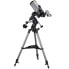 Фото #5 товара BRESSER FirstLight MAC 100/1400 Telescope