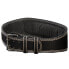 GYMSTICK Weightlifting belt