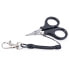 Фото #1 товара JATSUI Braided Line Scissors