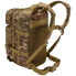 Фото #2 товара Brandit US Cooper Lasercut 25L Backpack