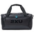 Фото #2 товара 2XU Gym Bag