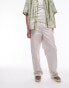 Topman cotton twill extra wide trousers in ecru