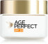 Фото #1 товара Day cream with SPF 30+ Age Perfect ( Collagen Expert Day Cream) 50 ml