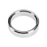 Фото #2 товара Metal Ring Professional, 4,8 cm