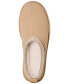 Фото #6 товара Men's Burree Suede Slippers