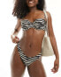 New Look brief in black zebra print