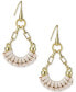 ფოტო #1 პროდუქტის Fidelia Latte Leather Wrapped Dangle Earrings