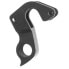 Фото #2 товара PILO D364 Cannondale Derailleur Hanger