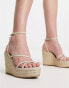 New Look strappy espadrille wedges in off white