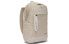 Nike Sportswear Essentials BA6143-104 Backpack