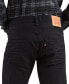 ფოტო #6 პროდუქტის Men's Big & Tall 501 Original Jeans