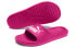 Puma Divecat V2 369400-13 Sports Slippers