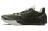 Кроссовки Nike Hyperchase Fragment Green 41 - фото #2