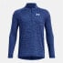 ფოტო #1 პროდუქტის UNDER ARMOUR Tech Textured half zip long sleeve T-shirt