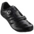 MAVIC Cosmic Elite Road Shoes