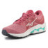 Mizuno Wave Inspire 18 W running shoes J1GD224414