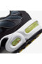 Air Max Plus (GS) Spor Ayakkabı CD0609-022 Unisex