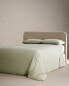 Cotton and linen duvet cover