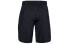 Under Armour Training Stretch Shorts 1356858-001