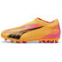 Фото #2 товара PUMA Ultra Match Ll MG football boots