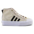 Фото #2 товара Adidas Nizza Platform Mid