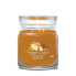 Фото #1 товара Aromatic candle Signature glass medium Spiced Banana Bread 368 g