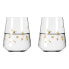 Фото #2 товара Wasserglas Celebration Deluxe (2er-Set)