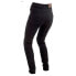 Фото #2 товара RICHA Jegging pants