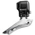 Фото #2 товара SHIMANO GRX Di2 DM Electronic Front Derailleur