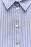 Рубашка в полоску с ажурной вышивкой ZARA