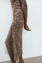 ANIMAL PRINT TULLE DRESS