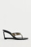 Leather geometric wedge sandals