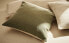 Plain cotton cushion cover