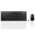 Фото #1 товара Lenovo 4X30M39472 - Full-size (100%) - Wireless - RF Wireless - Mechanical - Black - Mouse included