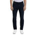 TOM TAILOR Marvin jeans