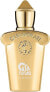 Фото #5 товара Xerjoff Casamorati Casafutura - Eau de Parfum 30 ml