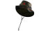 Фото #1 товара Шляпа рыбака Nike CU6530-325 армейского цвета