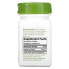 Фото #2 товара Ivy Extract, 50 mg, 90 Vegan Tablets (25 mg per Tablet)