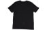 Nike DRI-FIT "MVP" NBA T LeBron James BV1525-010 Shirt