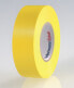 HellermannTyton Hellermann Tyton HTAPE-FLEX15-19x20 - Yellow - Bundling - Fastening - Handicrafting - Marking - Repairing - Strengthening - PVC - Solvent resistant - RoHS - 90 °C