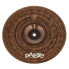 Paiste 10" 900 Series Splash